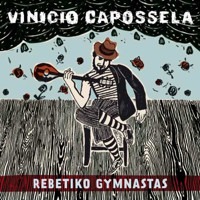 Rebetiko Gymnastas